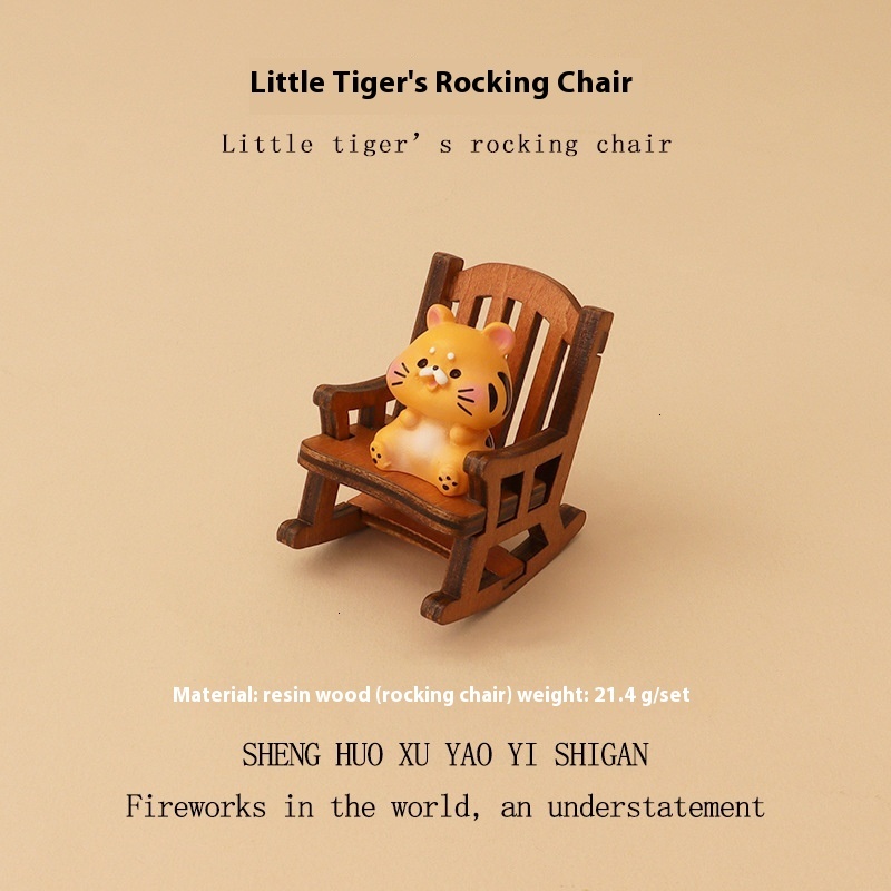 Adorable Animal-Shaped Wooden Rocking Chairs - Unique Resin Crafts Featuring Male & Female Zodiac Signs for Your Workspace
