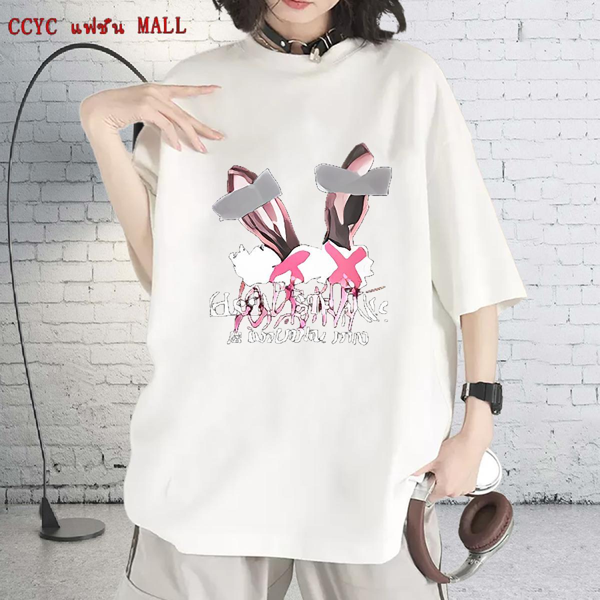 Unisex Unisex Tshirts 100% Cotton 230g letter Hip Hop Street T shirt Breathable Soft Cartoon Floral Printing Tees Shirts