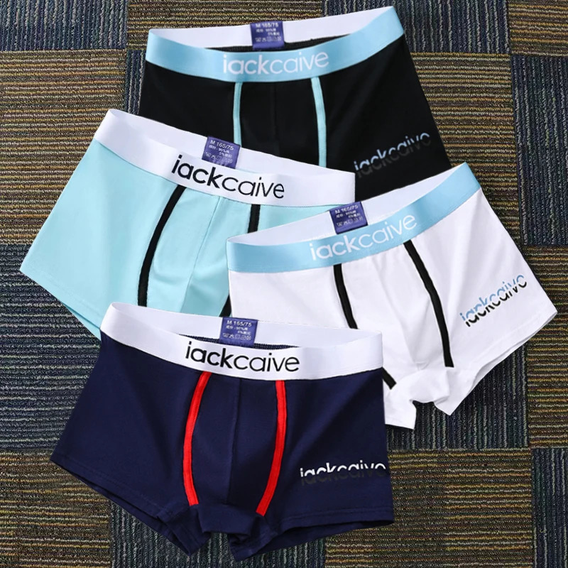 4 pieces of underwear mens boxing shorts sexy cotton 240822
