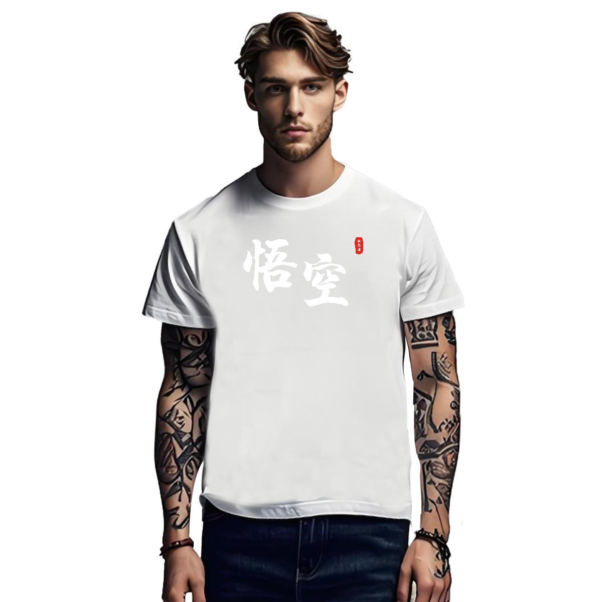 Classic Men T Shirts 100% Cotton 230g Spring Summer Round Neck Short Sleeve Mens Tshirts New Arrival Cartoon Printing L-4XL Tees