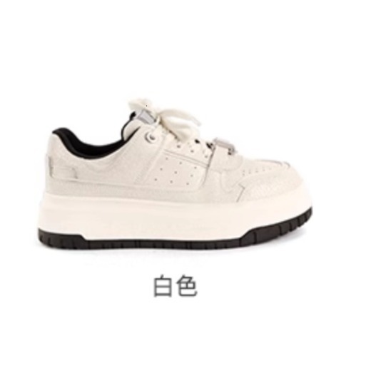 Ddmysports Cowhide Version Of Grape Mom Burst Pattern Increased Height Thick Sole White With Versatile Straps Low Top Casual Board Shoes For Women In 