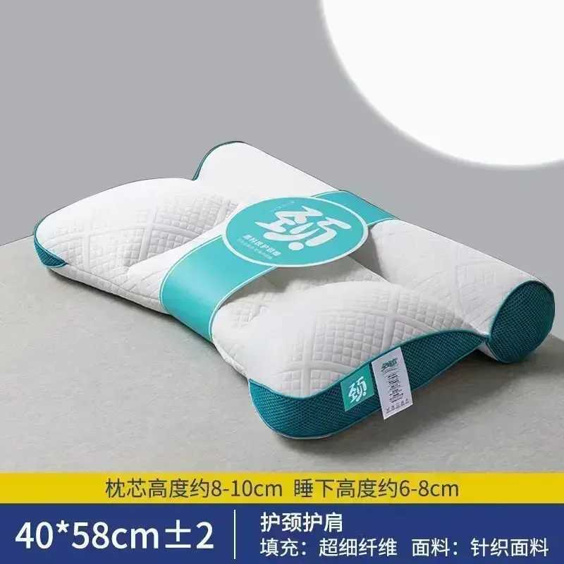 Cervical Pillow PE Hose Filled Sleeping Pillow Japan Style Orthopedic Soft Pillow Neck Protection Cushion 1PC 40x58cm BeddingXJ240822 - view 7