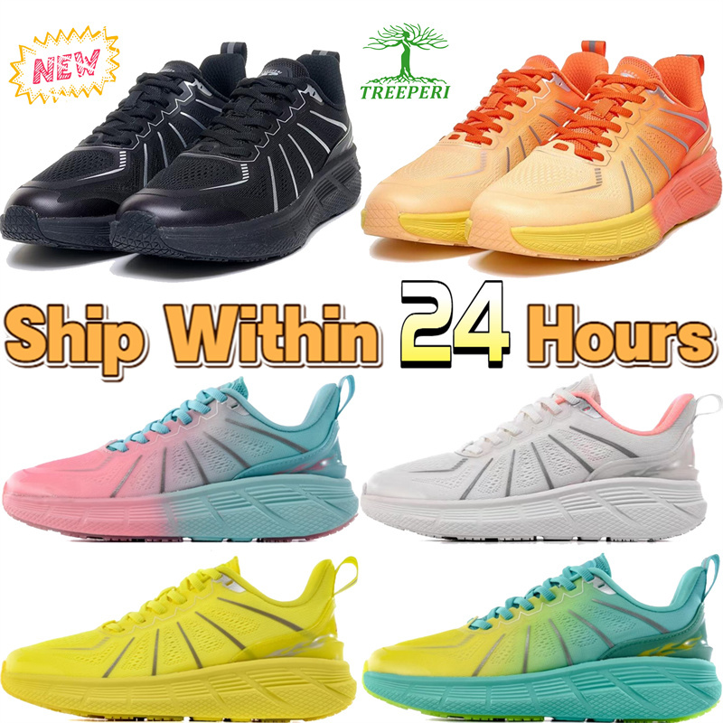 Treeperi Burning 1.0 mens low designer shoes womens platform sneakers Black Ivory Flame Pink Mango Jade Mint Green casual Outdoor Recreation trainers 