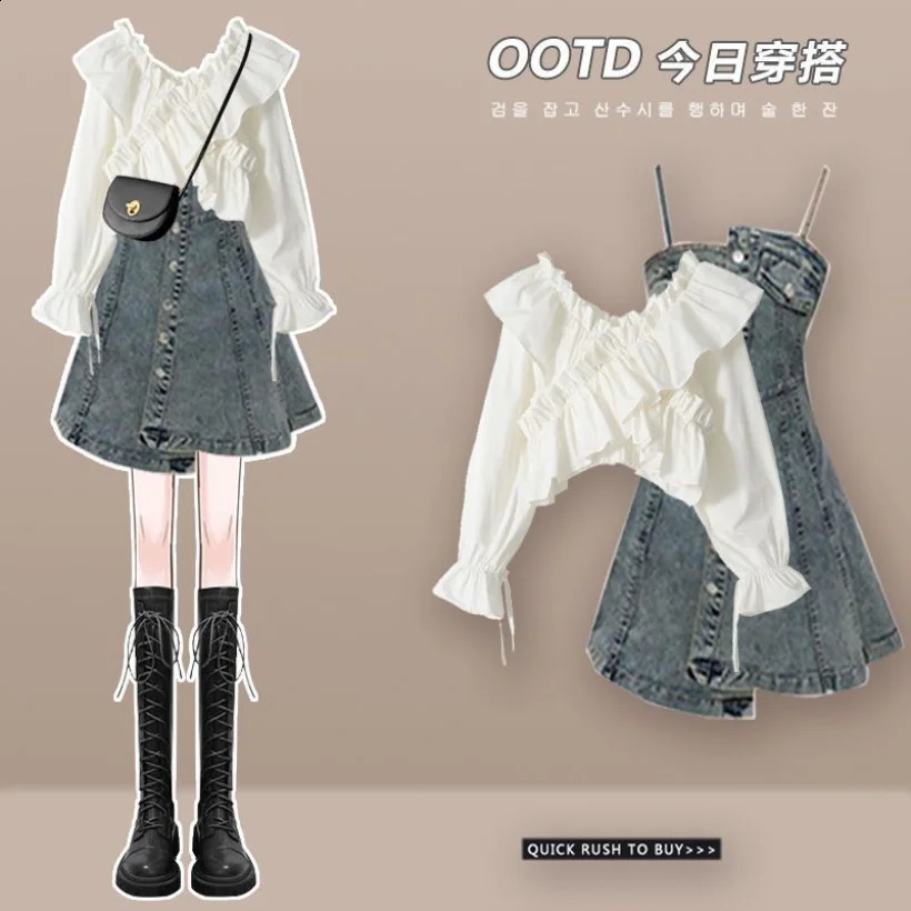 Spring/Summer Set Womens French Style Dressing n with Bubble Sleeve Shirt and Cow Sling Skirt Two Piece Set 240823