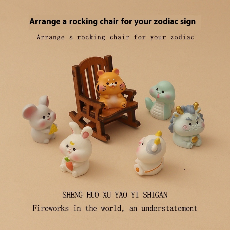 Adorable Animal-Shaped Wooden Rocking Chairs - Unique Resin Crafts Featuring Male & Female Zodiac Signs for Your Workspace