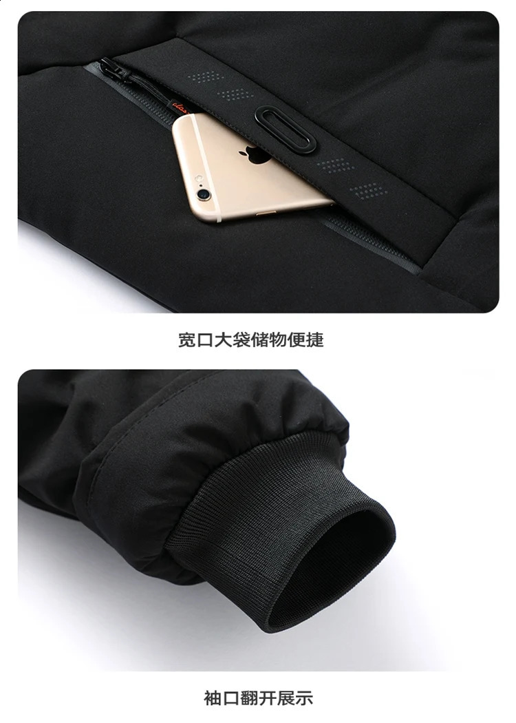 Winter windproof jacket fashionable long thick Parkas mens highquality fashion hooded casual 240822