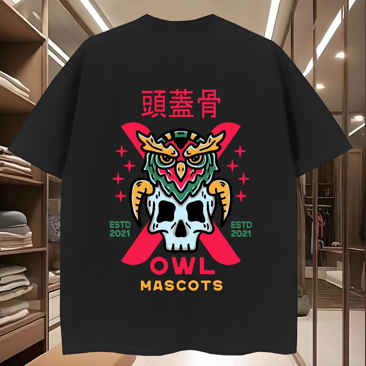 Soft Men T Shirts 230g Pure Cotton skull Daily Outfit Skull O Neck Short Sleeves Mens Tshirts Brand Wear