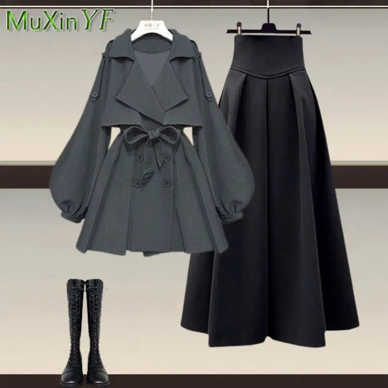 Womens Autumn/Winter Fashion Waist Jacket Midi Skirt Two Piece Suit Korean Elegant Loose Coat Dress Matching Set 240823
