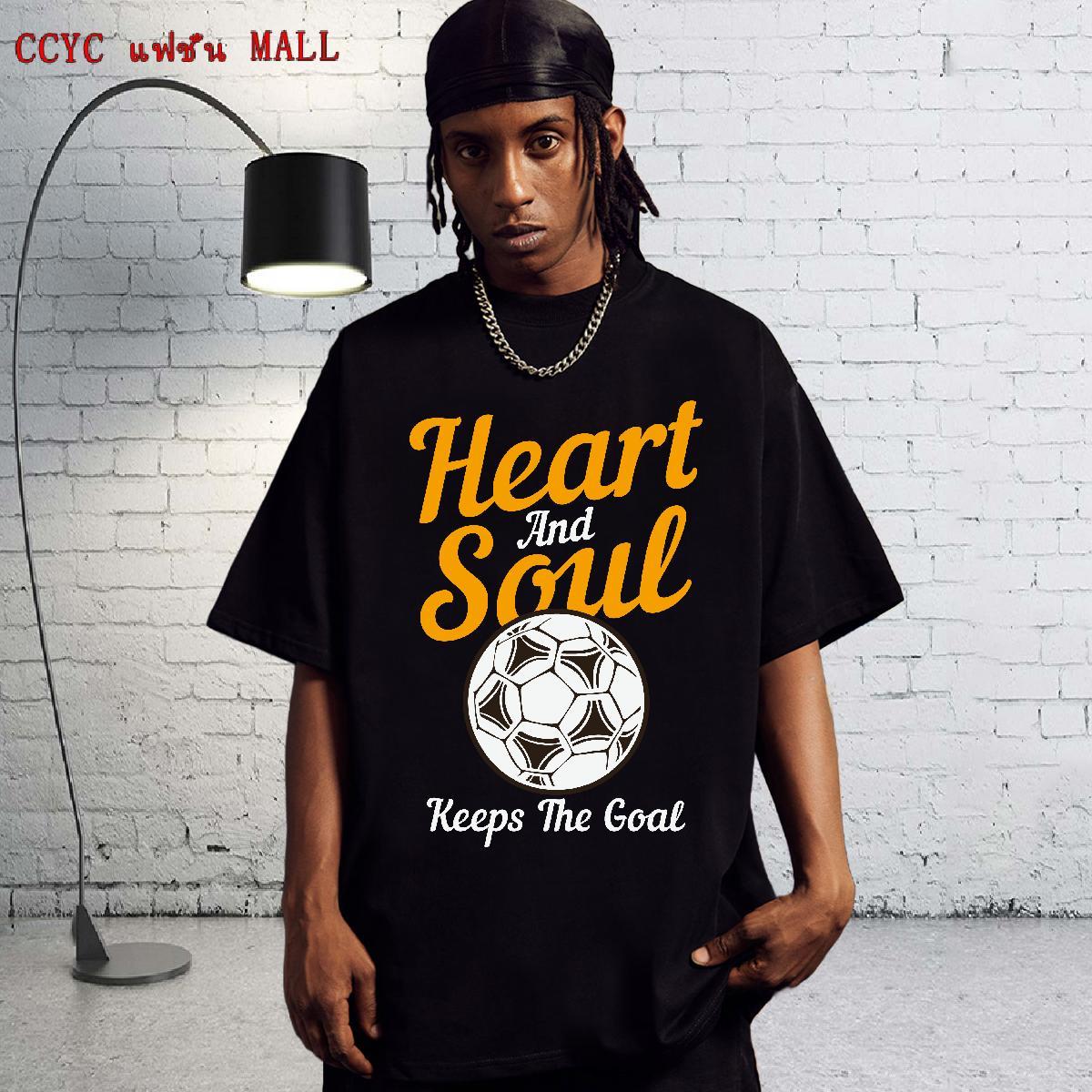 TOP Quality T Shirt For Man 230g Pure Cotton football Street wear Hip Hop Custom Print Plus Size Breathable Short Sleeve Men Tshirts Fashion Design To