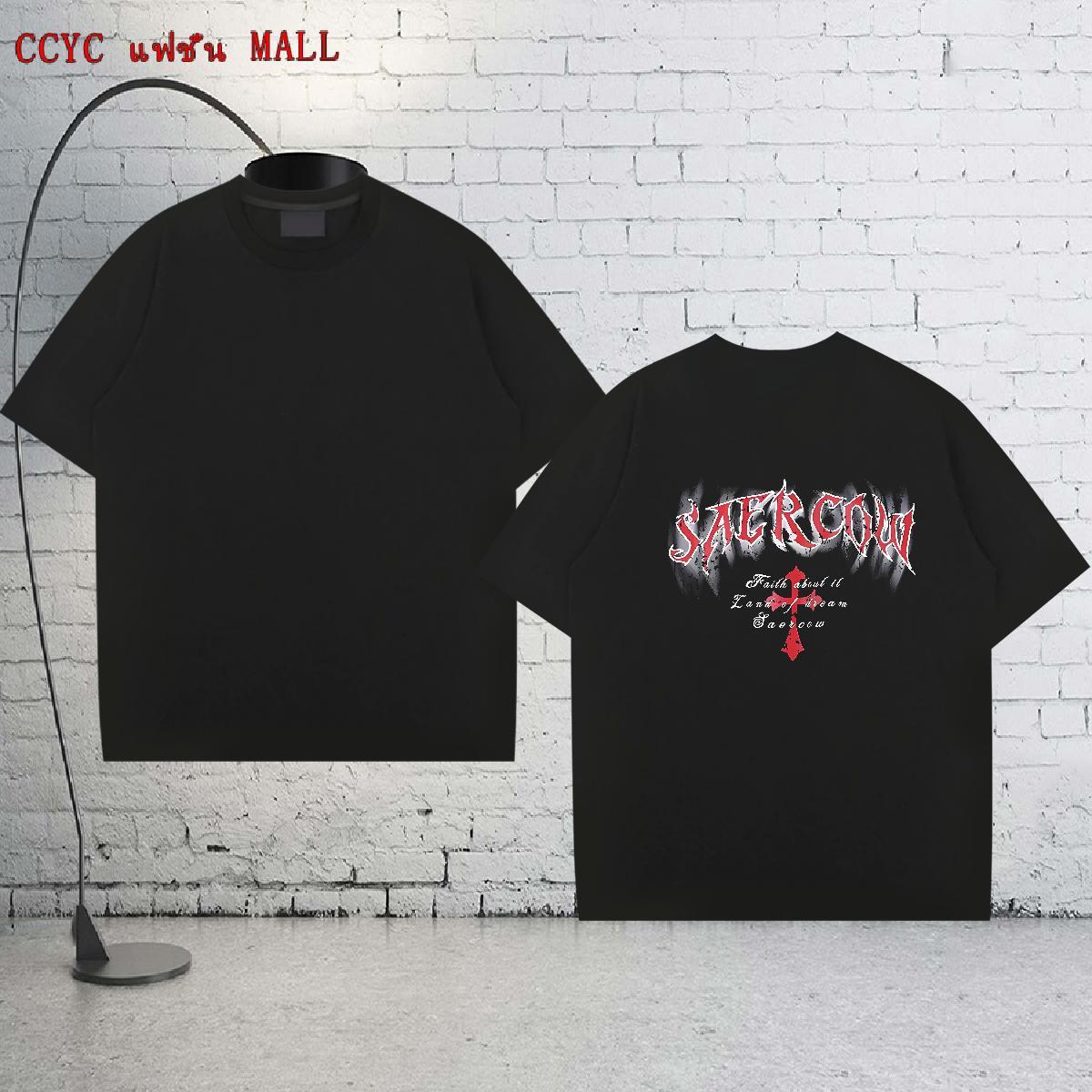 Cool Design Mens T Shirts 230g 100% Cotton letter Daily Outfit Custom Printed Breathable Soft Tshirts Fashion Casual Tees Shirts