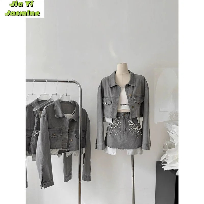 Spring Small Fragrance Set Womens High End Denim Coat Skirt Temperament Celebrity Two Piece Set Western Style 240823