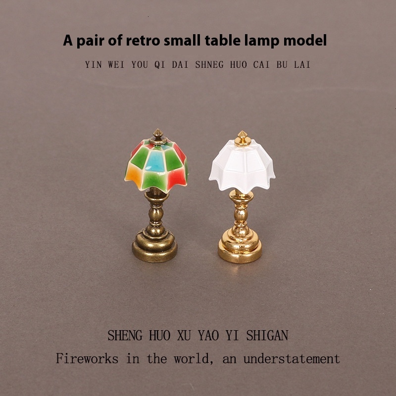Charming Little Metal Crafted Desk Lamps - Ideal Accessory for Model Homes and Office Cubicles