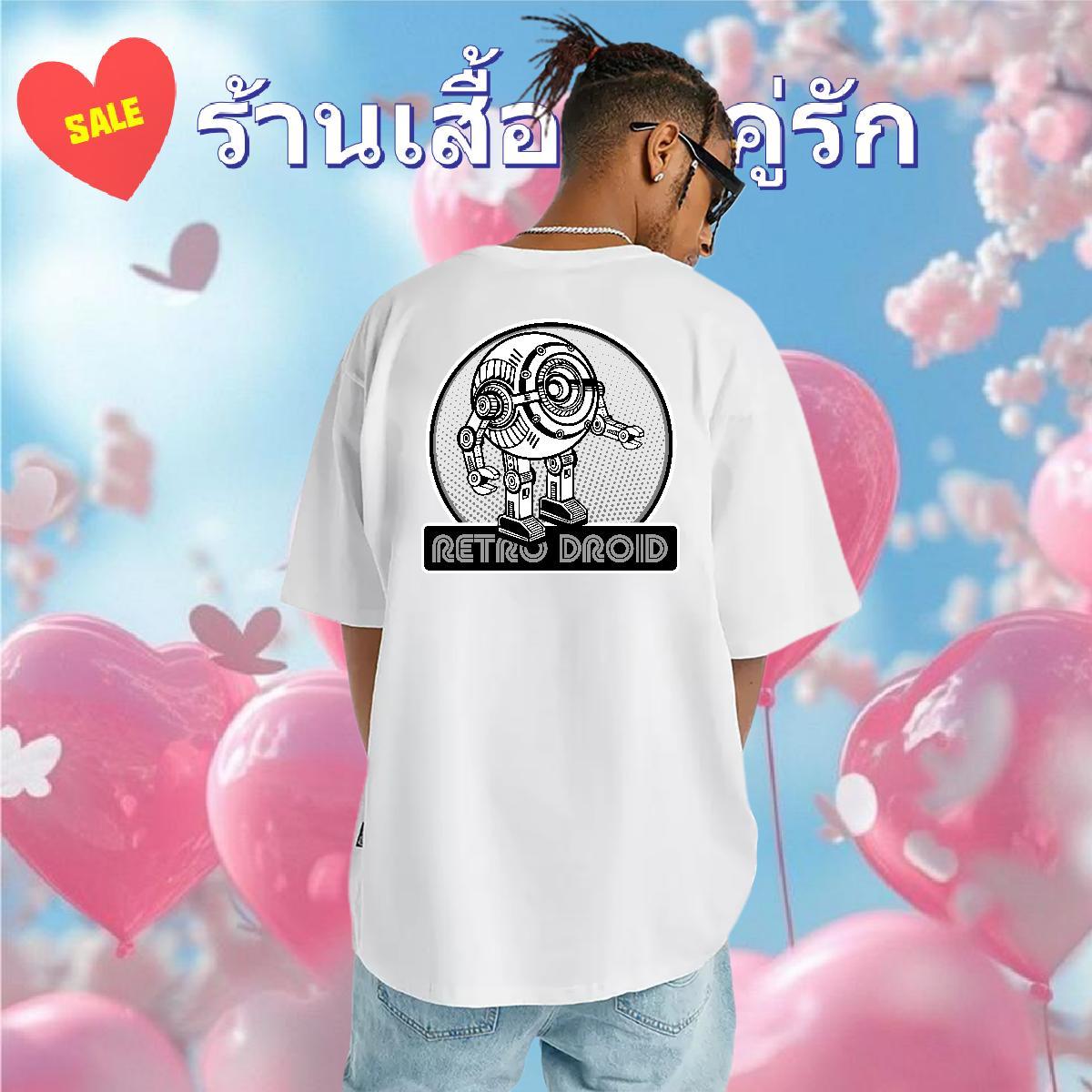 Brand Man T Shirts 100% Cotton 230g robot Summer Casual White Plus Size Crew Neck Breathable Tshirts DIY Customized Tops Shirt
