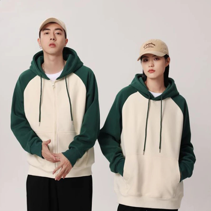 400g Mens Winter Y2k Zipper Hooded Hoodies Oversized Thicker Fleece Lined Pullovers Plain Windproof Regular Sleeve Pocket Jacket 240823