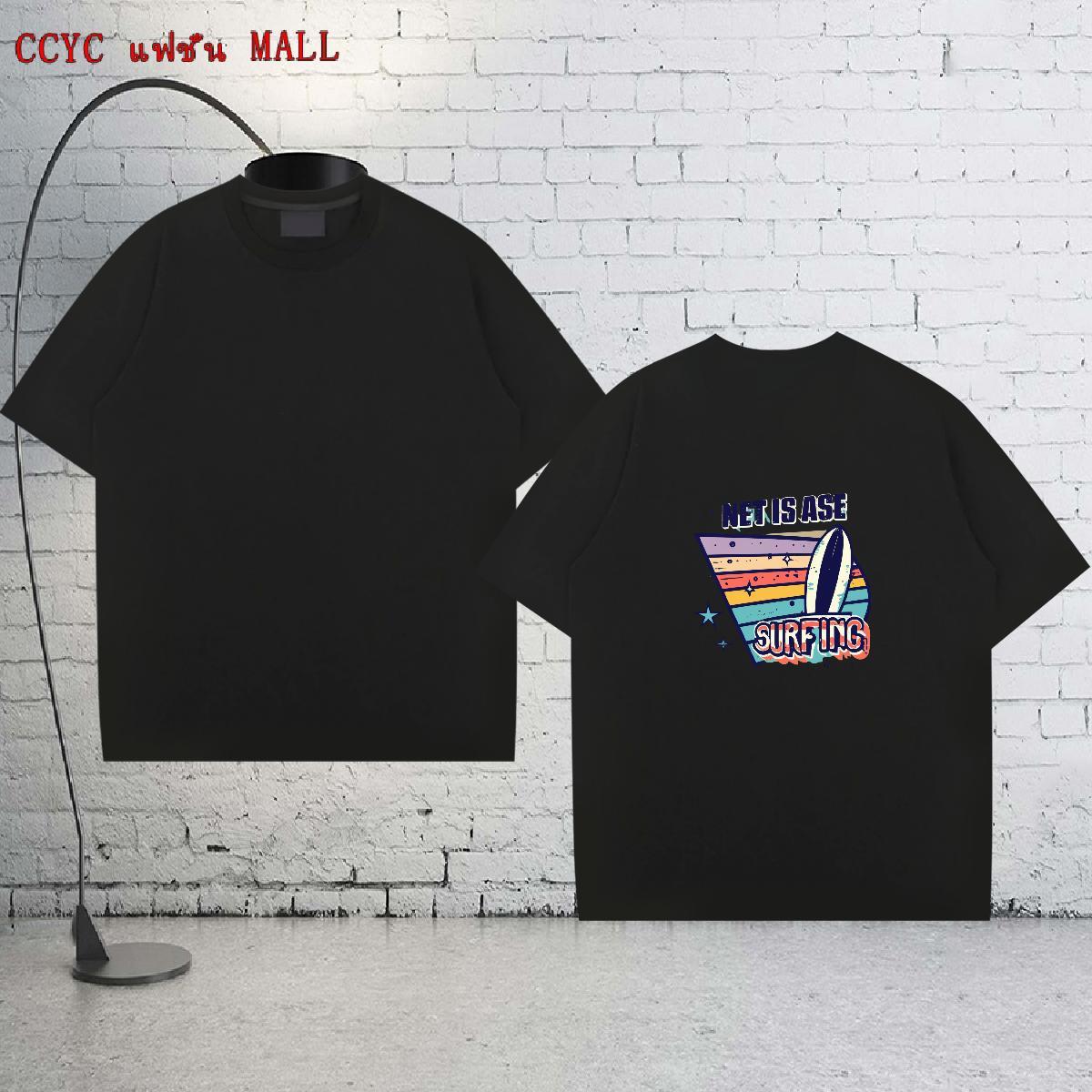 Cool Mens T Shirts 230g Pure Cotton beach Hip Hop Custom Printed Breathable Short Sleeve Men Clothes T-Shirt Factory Direct Clothings