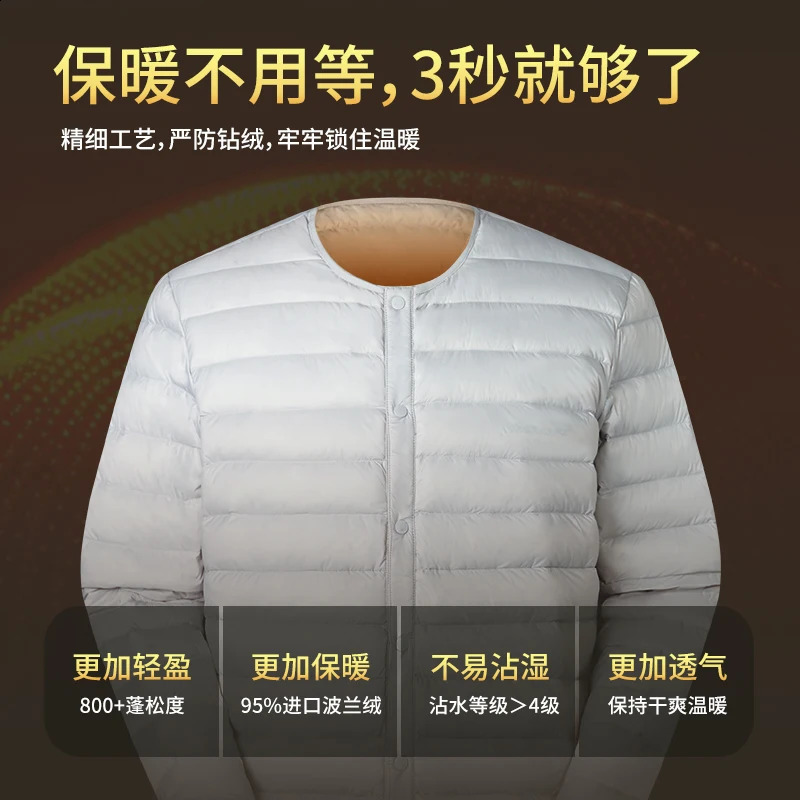 outdoor lightweight down jacket with goose lining 240822