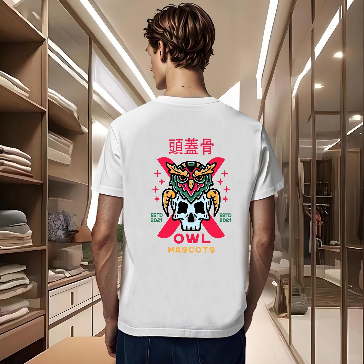Soft Men T Shirts 230g Pure Cotton skull Daily Outfit Skull O Neck Short Sleeves Mens Tshirts Brand Wear