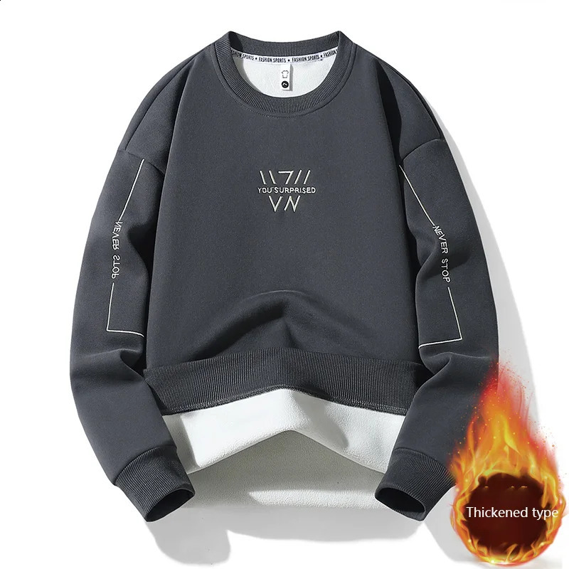 AutumnWinter Mens High Quality Plush Thick Fashion Comfortable Warm Casual Long Sleeve Round Neck Underwear 240823