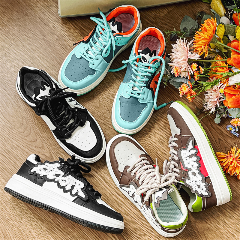 Ddmysports New Spring Breathable Casual Color Blocked Hip Hop Style Board Shoes Fashionable Outdoor Niche High End OUTDOOR