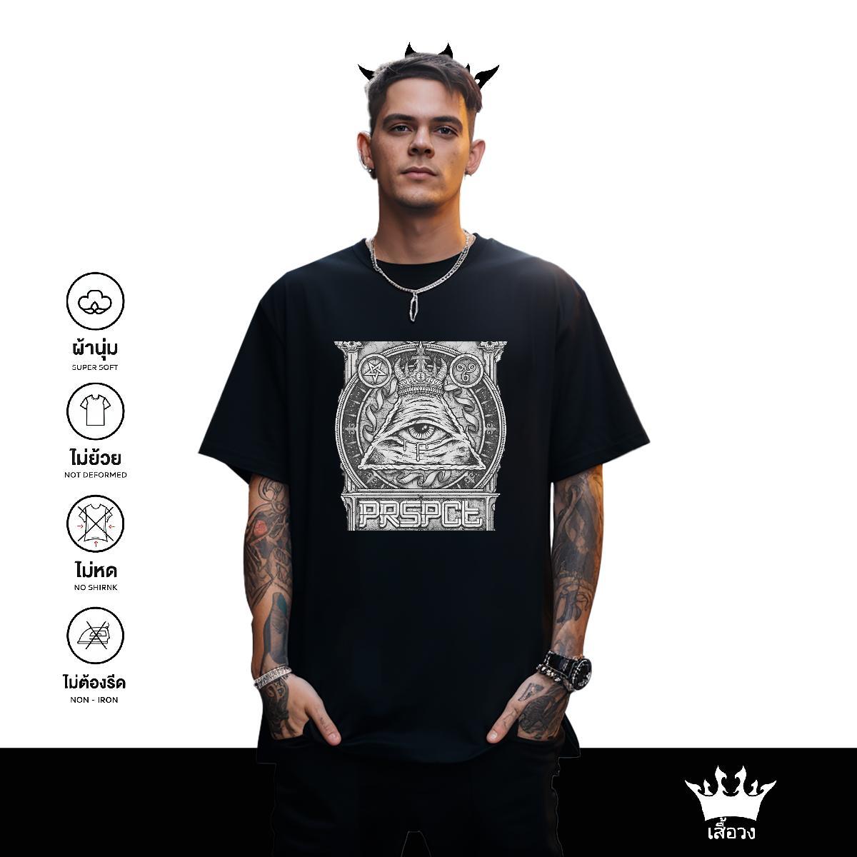 Cool Man T Shirts 100% Cotton 230g eye of the devil Beach DIY Breathable Crew Neck Couples T Shirts 2024 Clothes