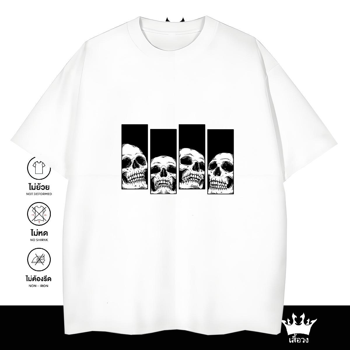 Wholesale T shirt 230g Pure Cotton skull Sport Custom Big Size Short Sleeve Soft Mens Tshirts Designer Clothings