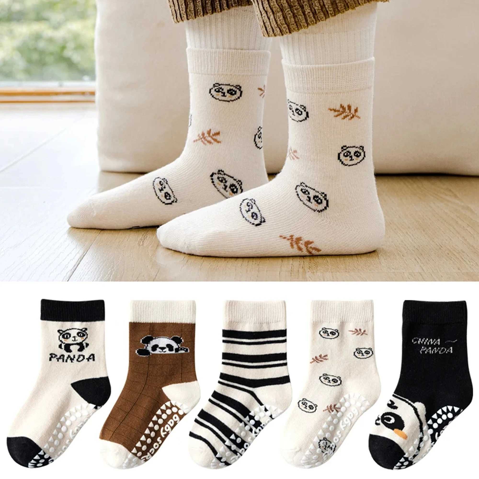 5 pairs of childrens tube socks spring and autumn adhesive point floor socks playground anti slip socks trampoline socks X2503221