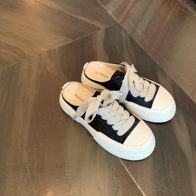 Ddmysports Sheepskin Edition Grape Mom Same Style Satin Casual Coarse Lace Breathable Thick Bottom Increased Eight White Shoes For Women OUTDOOR