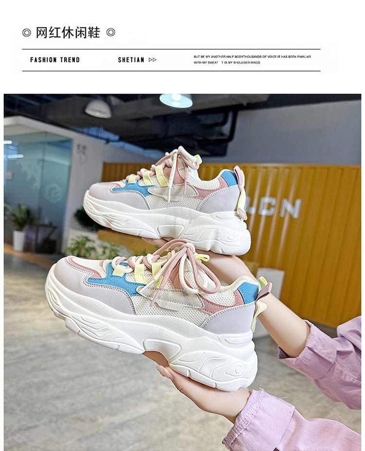 Ddmysports Sports For Women New Spring And Autumn Breathable Casual Versatile White Height Increasing Thick Sole Dad S Shoes OUTDOOR
