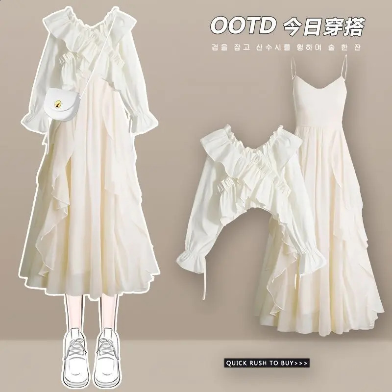 Spring/Summer Set Womens French Style Dressing n with Bubble Sleeve Shirt and Cow Sling Skirt Two Piece Set 240823