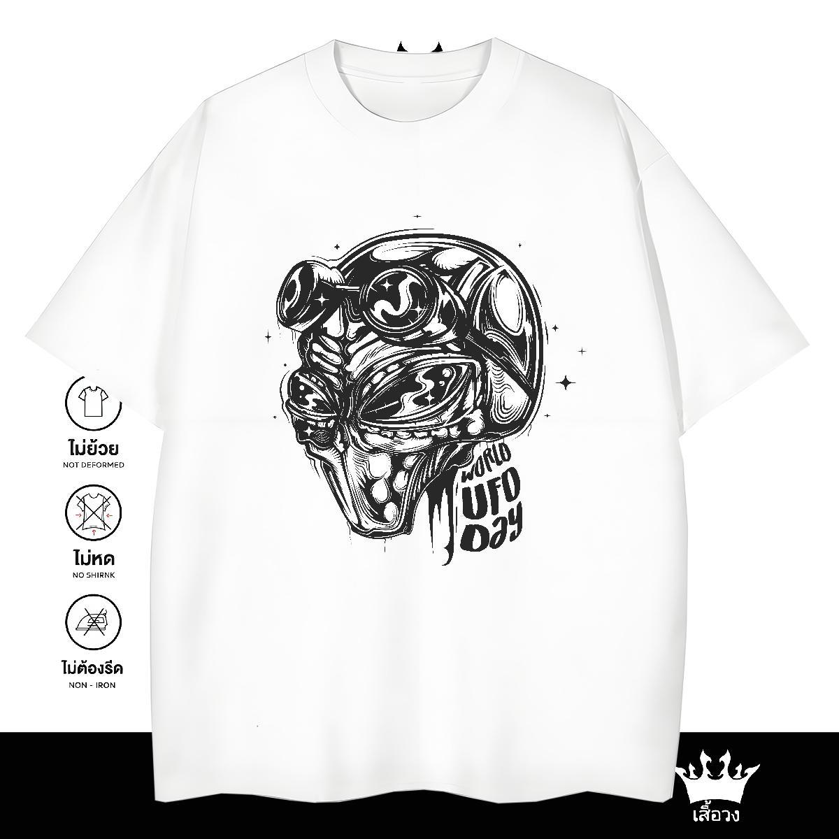 Classic T-Shirts 230g 100% Cotton skull Home Outdoor Graphic Short Sleeve Soft Men Tops Tees 2024 DIY Tee Shirt