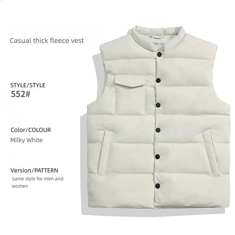 Four season mens cotton camping hiking and fishing vest jacket sleeveless down casual 240822