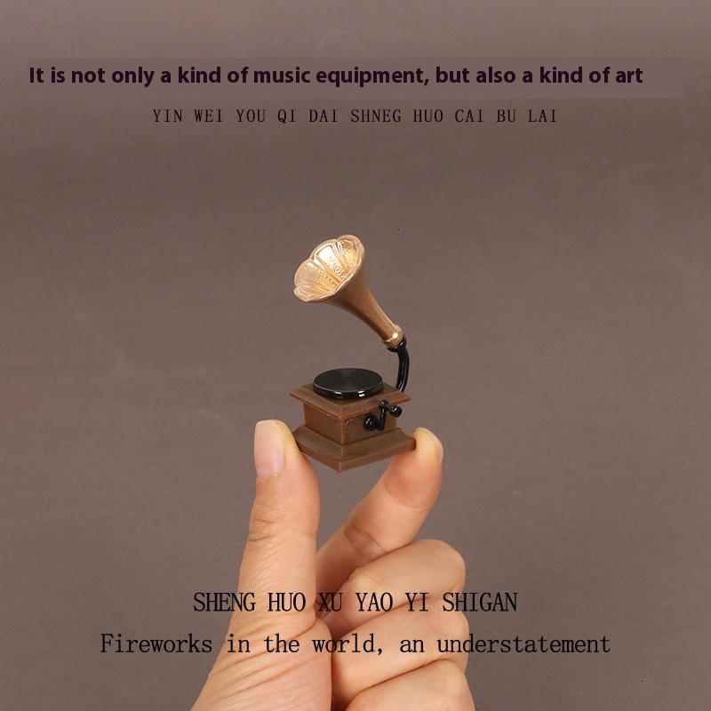 Retro-Inspired Mini Phonograph Record Figure Charming Metal Desk Decorative Item