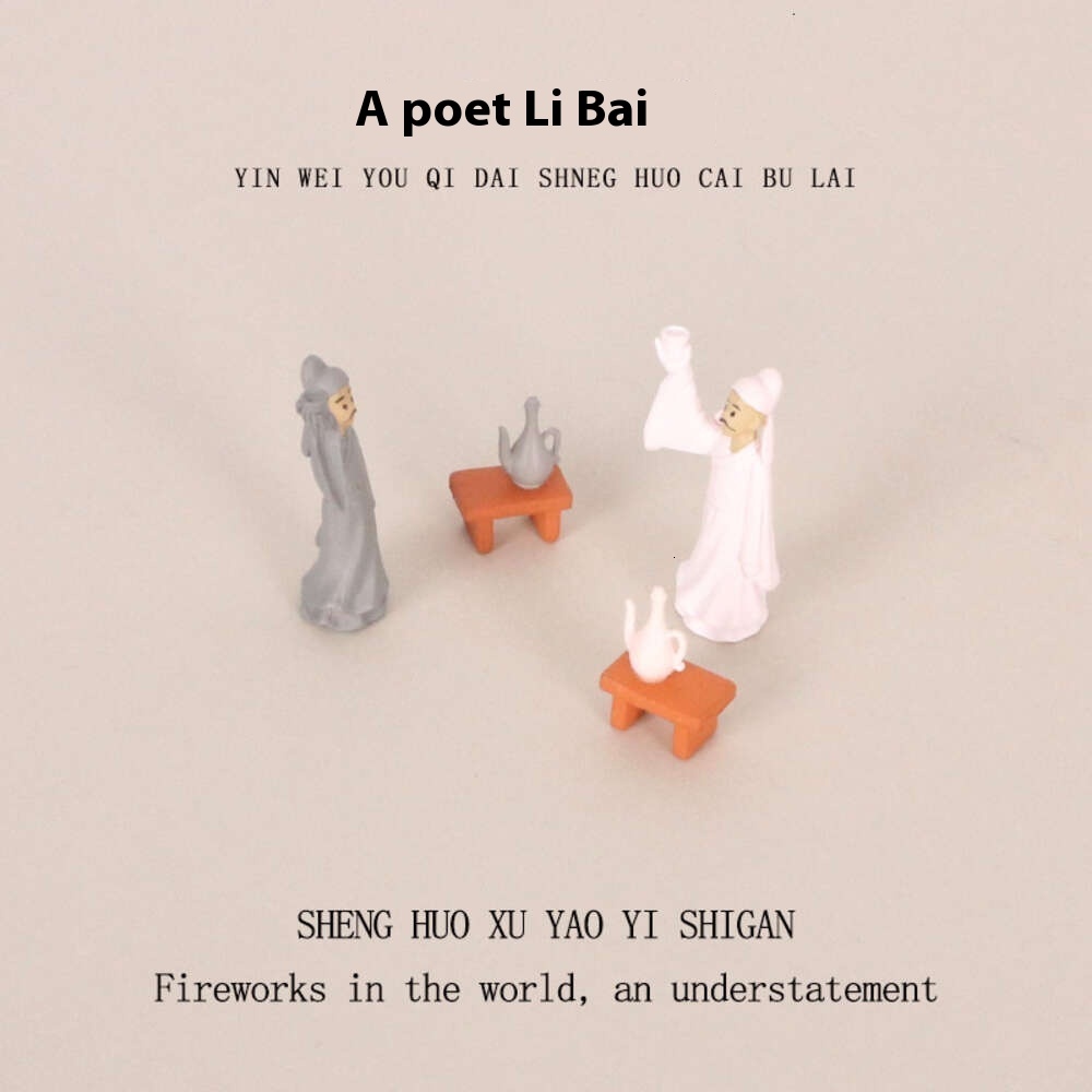 Poetic Li Bai Figurine - Unique Horticultural Landscape Accessory Featuring an Elegant Literary Icon
