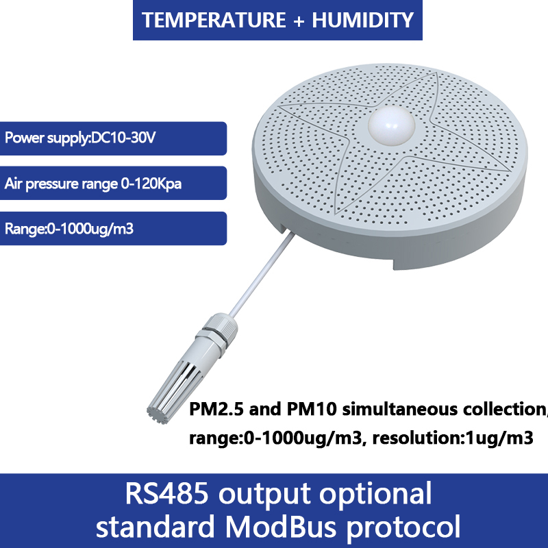 Multi-function air quality transmitter Temperature Humidity Environmental Sensor Intelligent Monitoring Toxic and Hazardous Regular Gas Monitoring