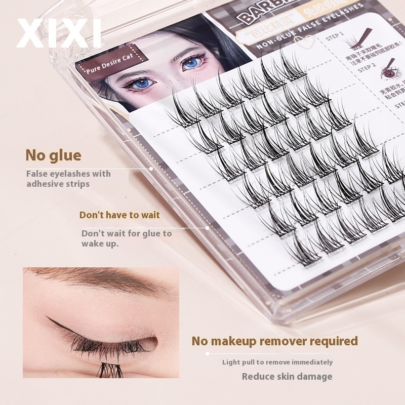 Affordable and Stylish Pure Desire Cat-Eye Shape Synthetic Eyelashes from Xixi Elderly Collection