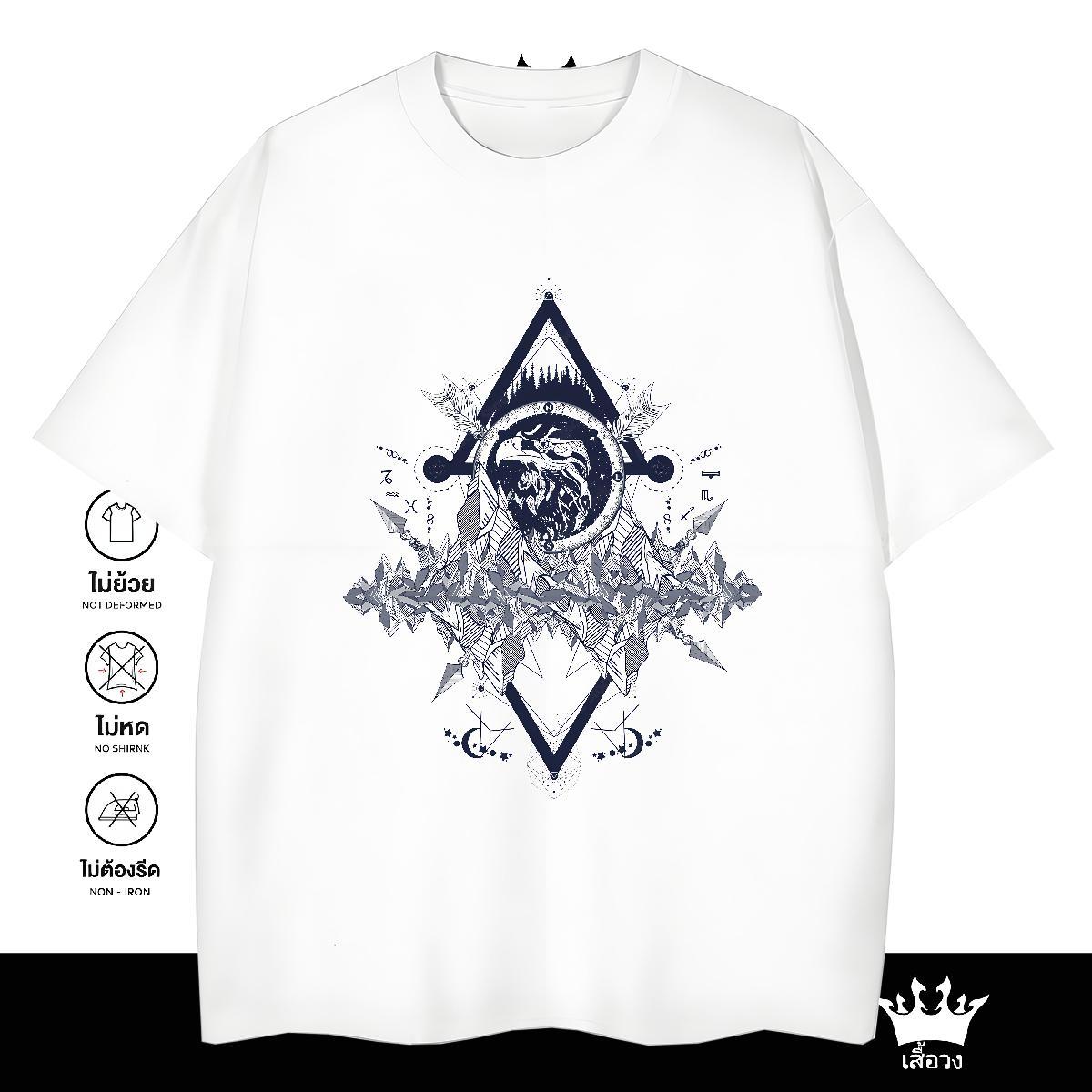 Comfortable T-Shirts for Men 230g Pure Cotton eye of the devil Anime Printing Street DIY Printed Round Neck Short Sleeve Men Tshirts 2024 Tops Shirt