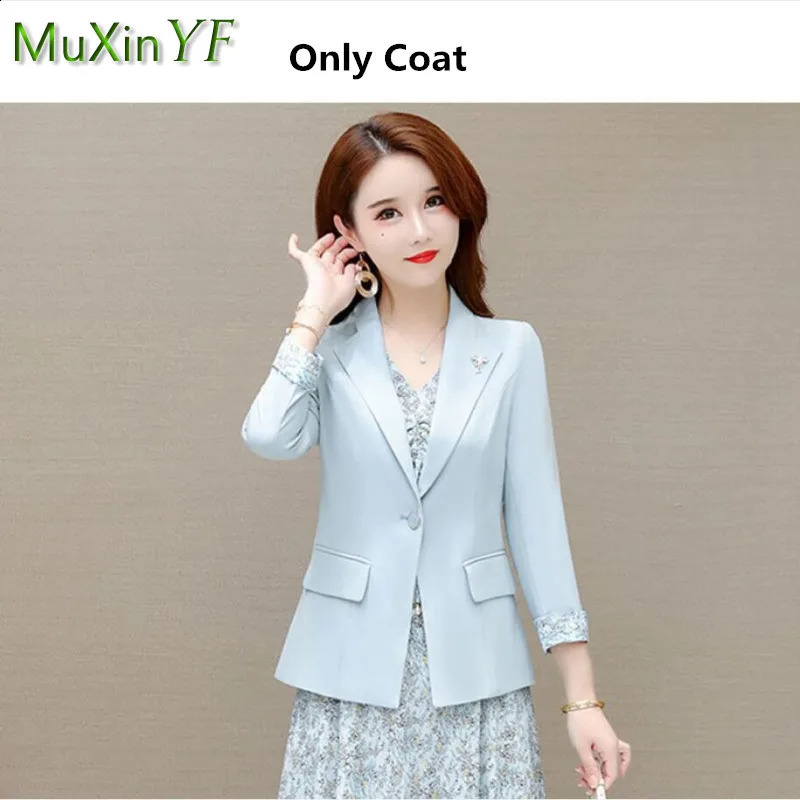 Spring and Autumn Suit Dress Two-piece Womens Elegant Blazers Floral Skirt Set French Fashion Office Professional Wear 240823