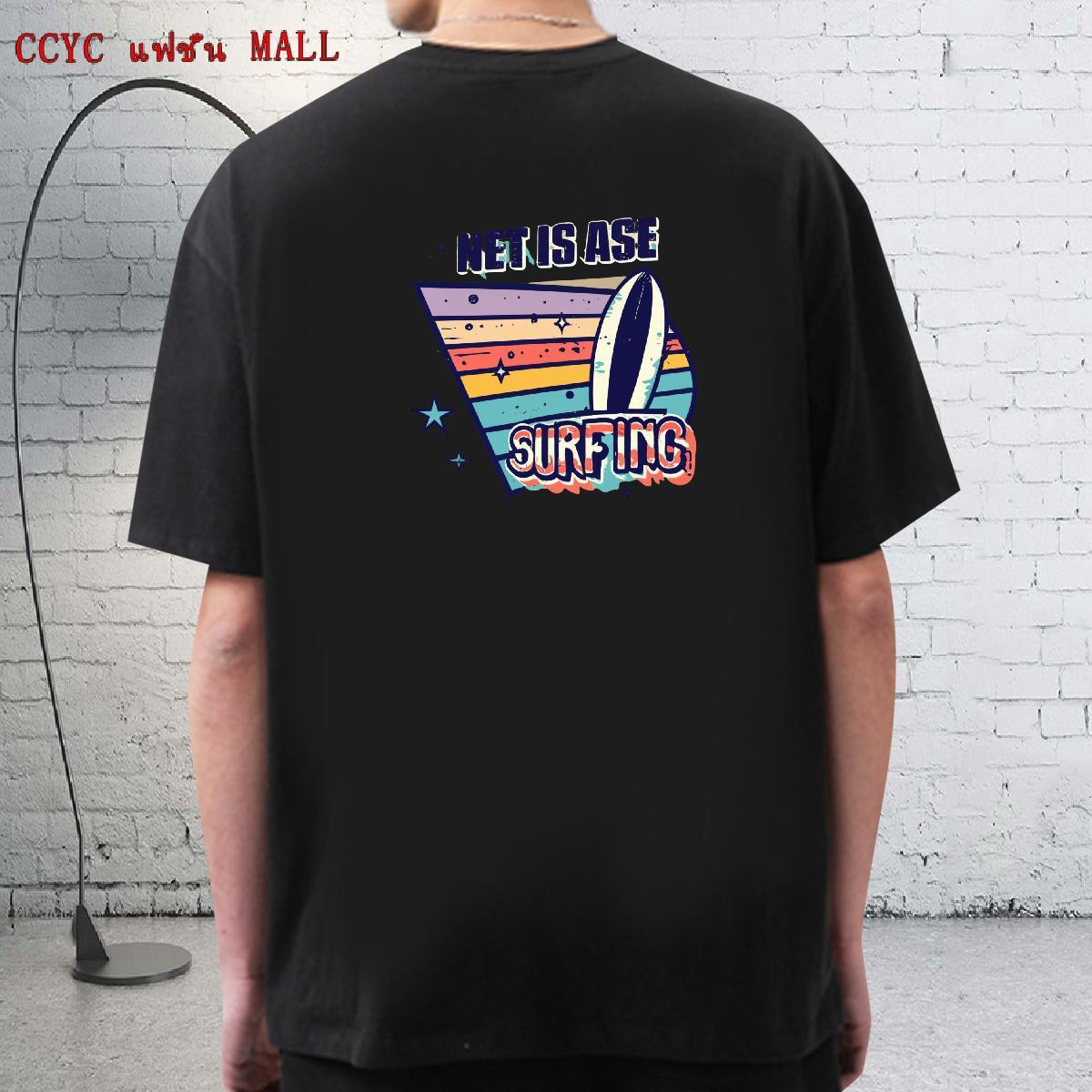 Cool Mens T Shirts 230g Pure Cotton beach Hip Hop Custom Printed Breathable Short Sleeve Men Clothes T-Shirt Factory Direct Clothings
