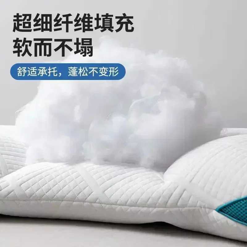 Cervical Pillow PE Hose Filled Sleeping Pillow Japan Style Orthopedic Soft Pillow Neck Protection Cushion 1PC 40x58cm BeddingXJ240822 - view 5