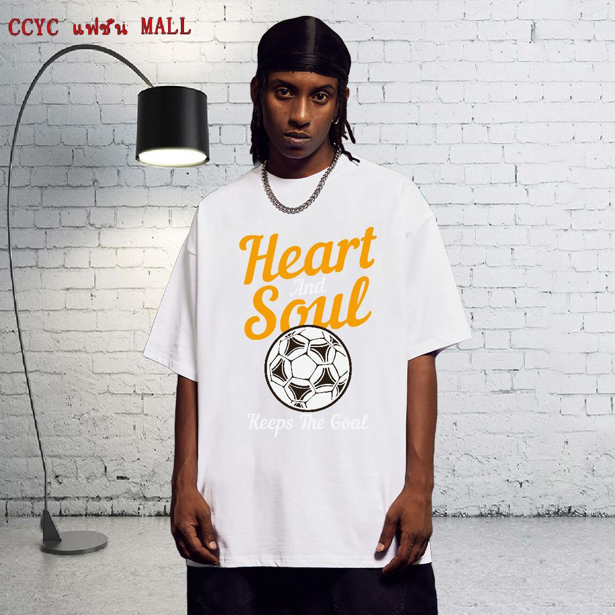 TOP Quality T Shirt For Man 230g Pure Cotton football Street wear Hip Hop Custom Print Plus Size Breathable Short Sleeve Men Tshirts Fashion Design To