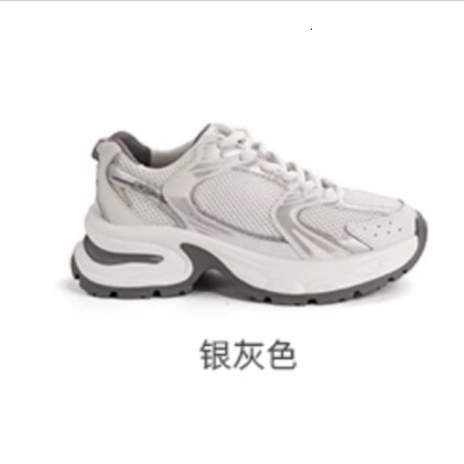 Ddmysports Cowhide Version Of Grape Mom With The Same Patchwork Mesh Thick Sole Increased Breathability Dad S Shoes For Women New Model OUTDOOR