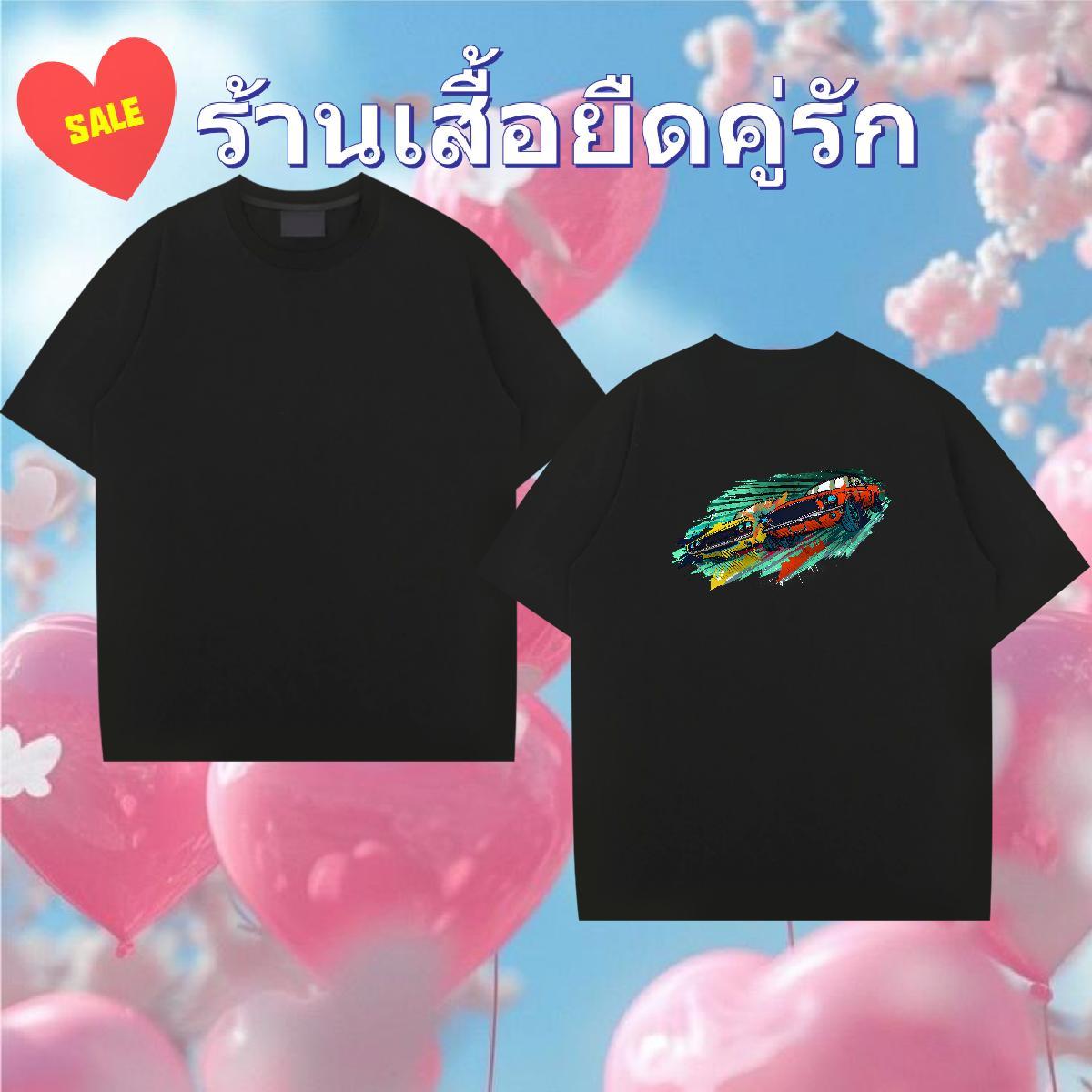 High Quality T-Shirts for Men 230g 100% Cotton car Sports Casual Plus Size Cartoon Breathable Crew Neck Mens Tshirts Fashion Designer Polos