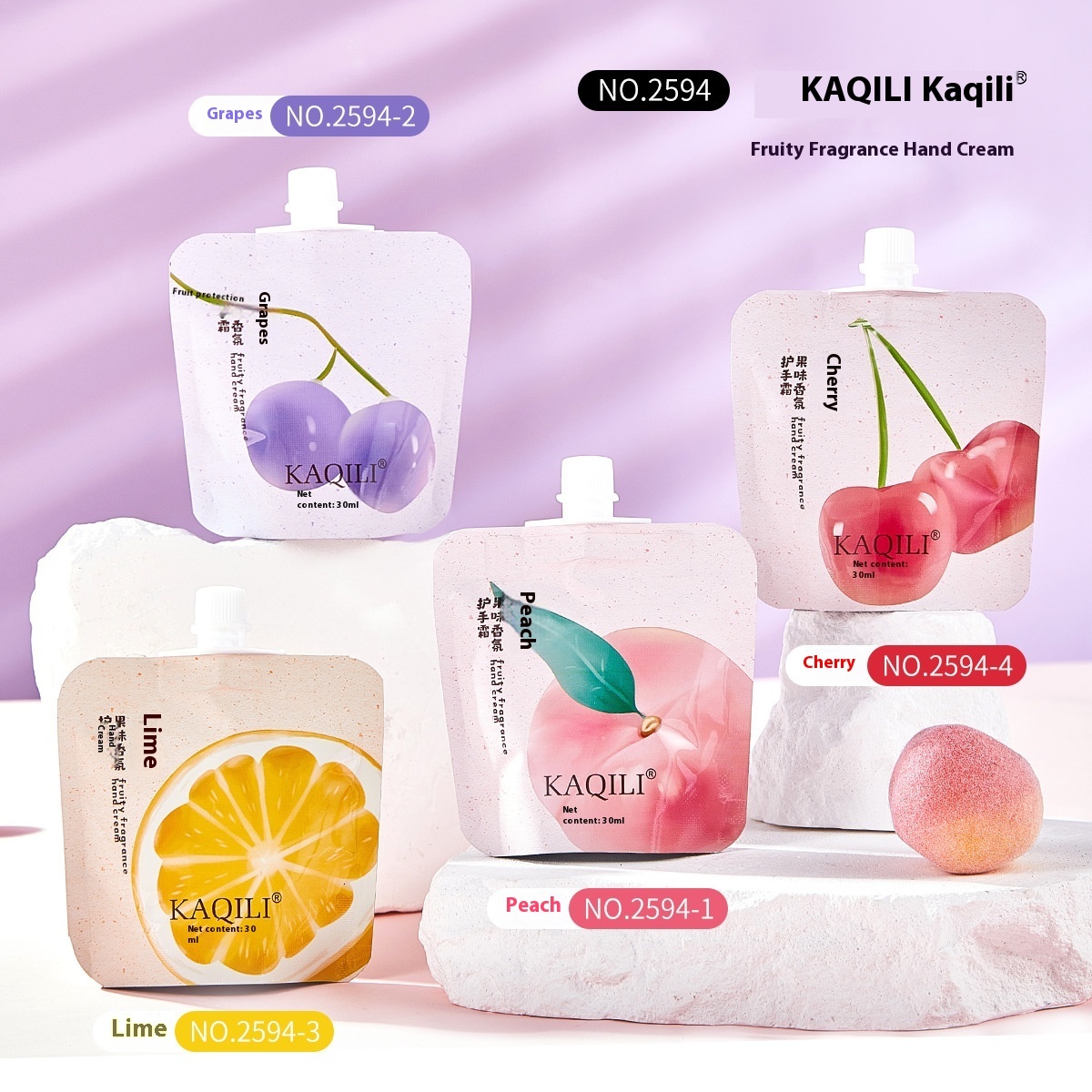 Autumn/Winter Friendly Kaqili Hand Care Cream - Soothing Fruit Blend & Gentle Texture (30ml)