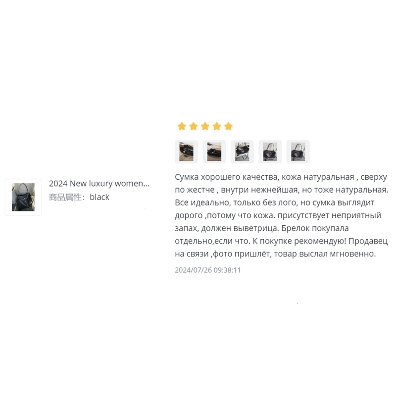 fashion Large capacity big hobo shell bucket shoulder women genuine leather crossbody shopping occice bag 240822 4