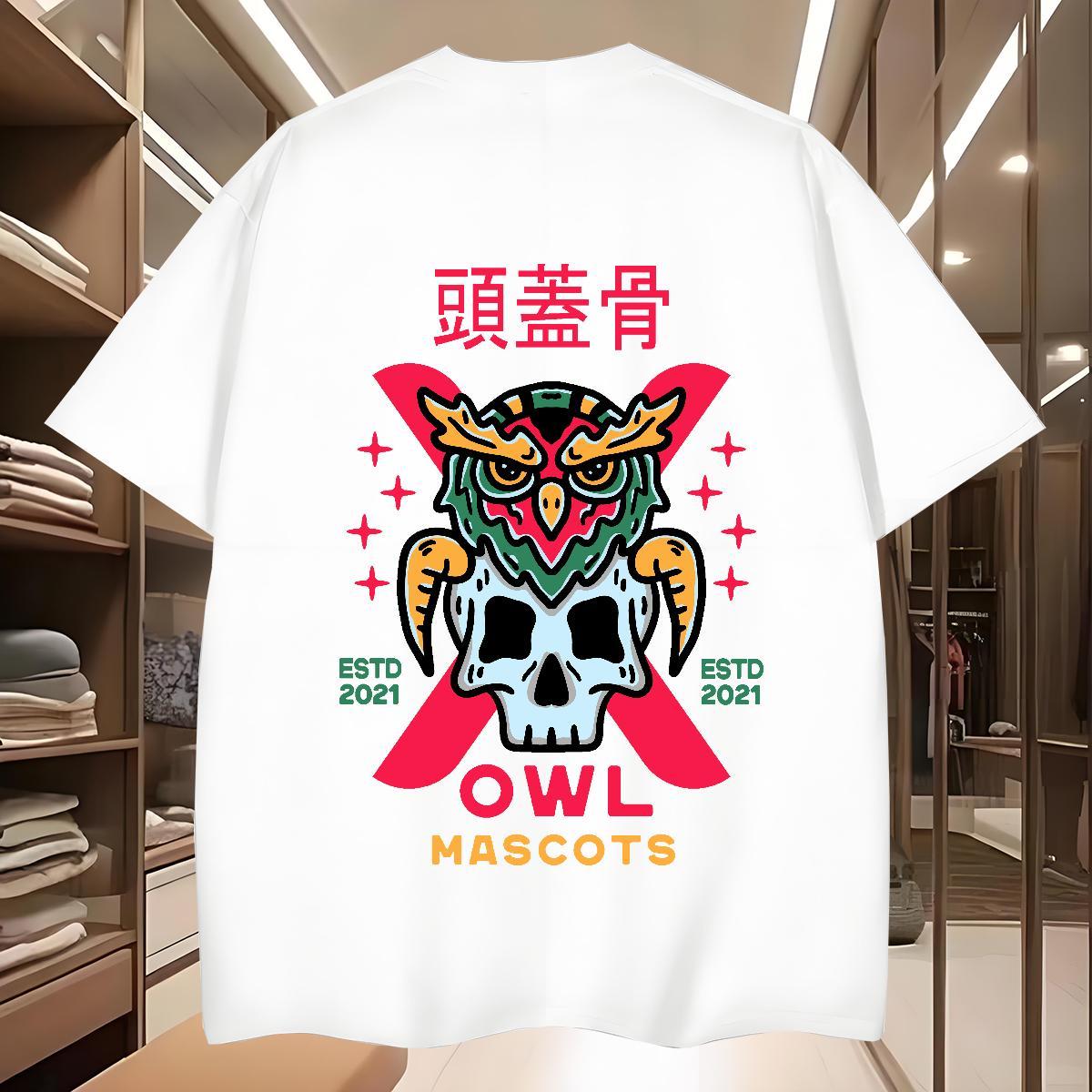 Soft Men T Shirts 230g Pure Cotton skull Daily Outfit Skull O Neck Short Sleeves Mens Tshirts Brand Wear