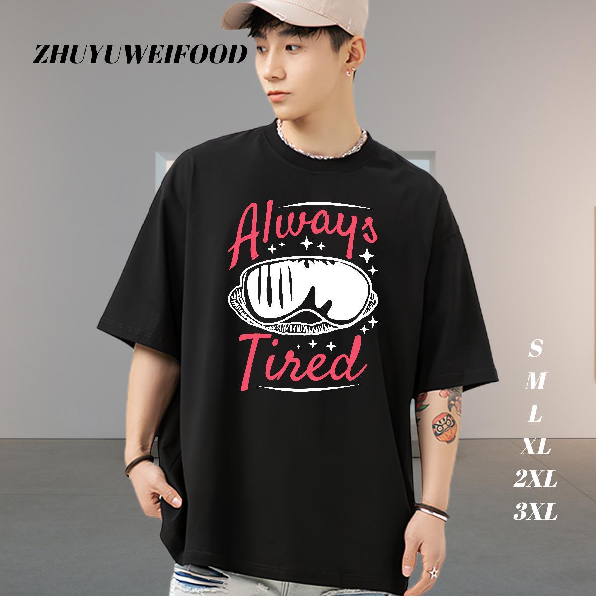 Loose Fit T-Shirts for Men 230g Pure Cotton monogram Hip Hop Street Black White Breathable Short Sleeve Mens Tshirts Brand Tees