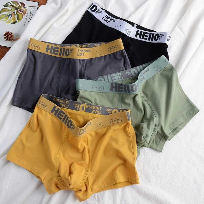 Boxer Mens Underwear Boxer Horses Mens Cotton Underwear Breathable Mens Boxer Comfortable Elastic Mens Underwear Plus Size L-4XLW240727