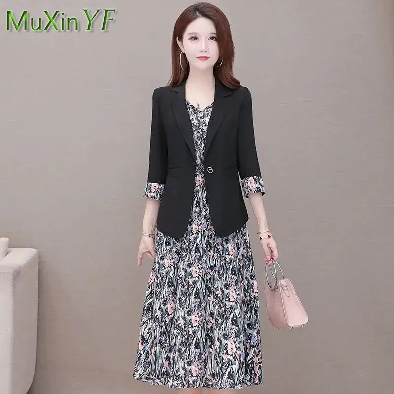 Womens Suspenders Floral Dress Suit Jacket Fall Elegant Blazers Skirt Two-piece Korean Fashion Vintage Clothing Set 240823