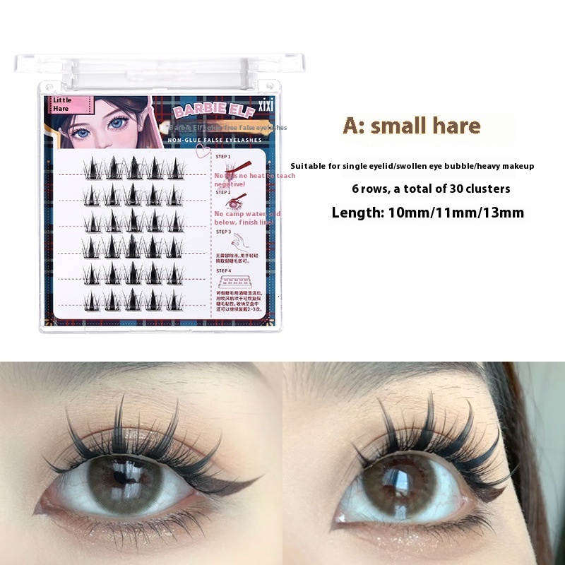 Affordable and Stylish Pure Desire Cat-Eye Shape Synthetic Eyelashes from Xixi Elderly Collection
