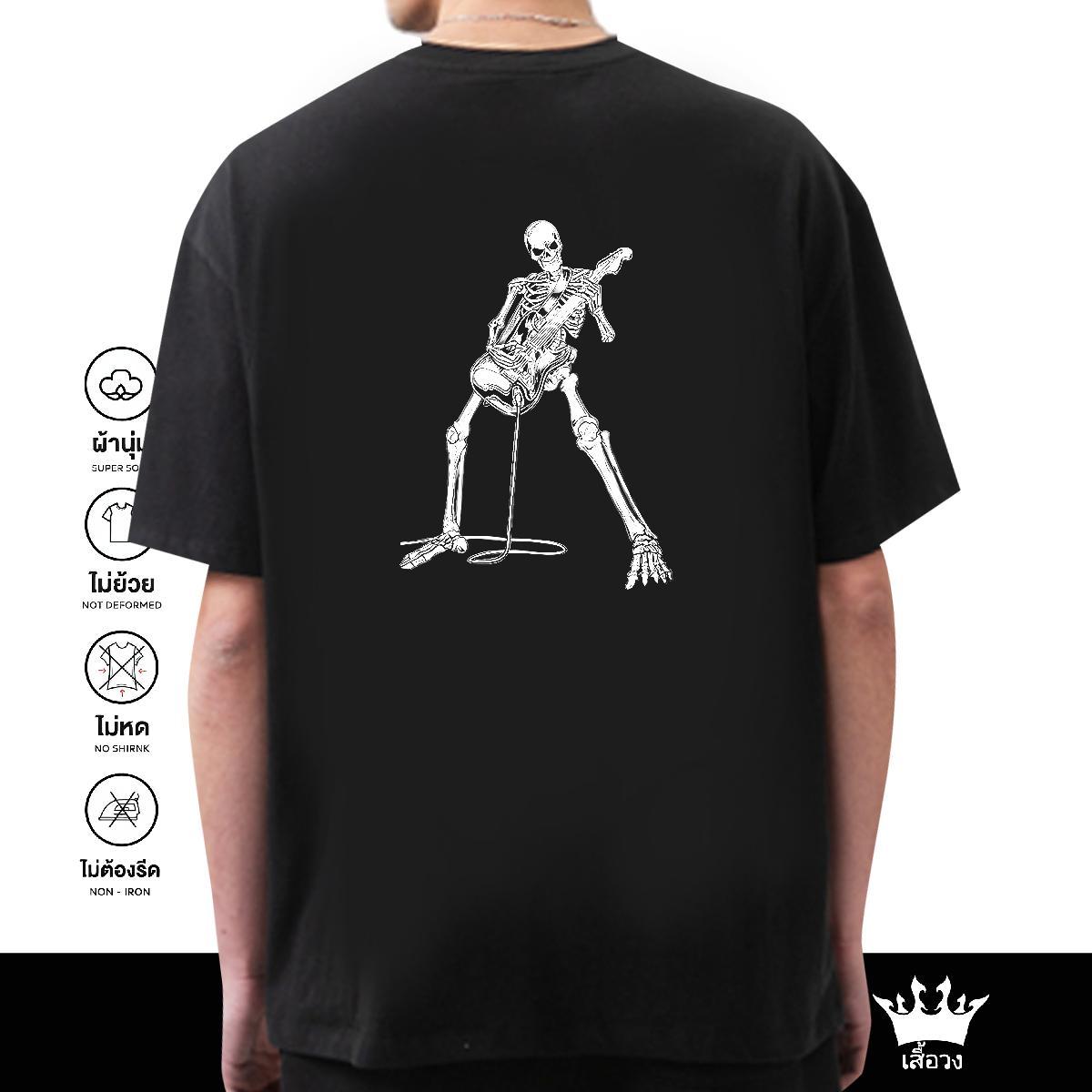 Cool T Shirt For Man 230g Pure Cotton skull Street Wear Anime Breathable Short Sleeve Men Clothes T-Shirt DIY Customized Tops Tees